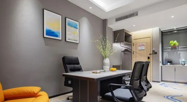 Люкс Business Haiyi Fino Hotel Jingmen People's Wanfu International Trade City Branch