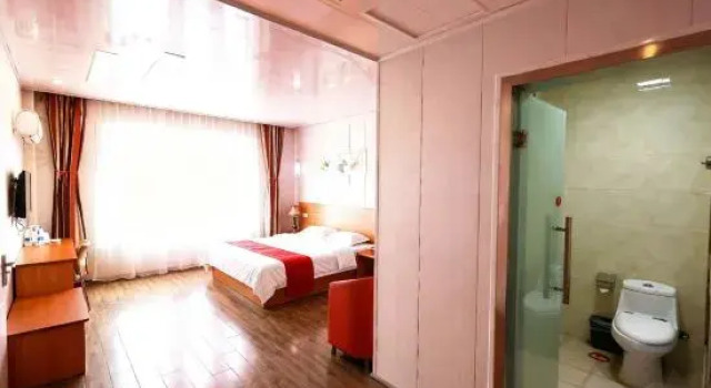 Люкс Business Aoliyang Business Hotel (Zhuanghe Jinma Plaza)