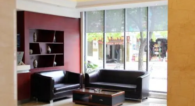 Sunshine 365 hotel, Prenota Hotel Xiaogan Hubei