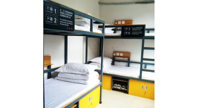 Xian Sahara Youth Hostel