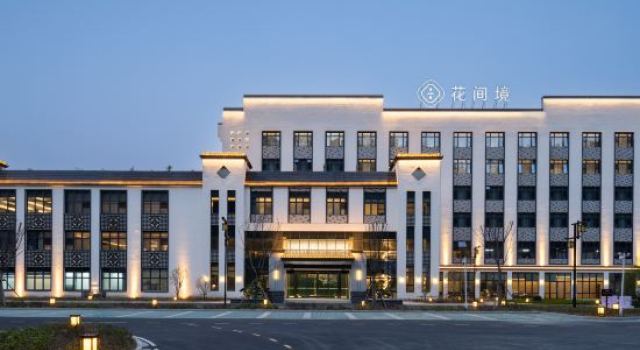 Blossom Hill · Xiao Wu, Wannan Sichuan-Tibet Line, Ningguo, Anhui