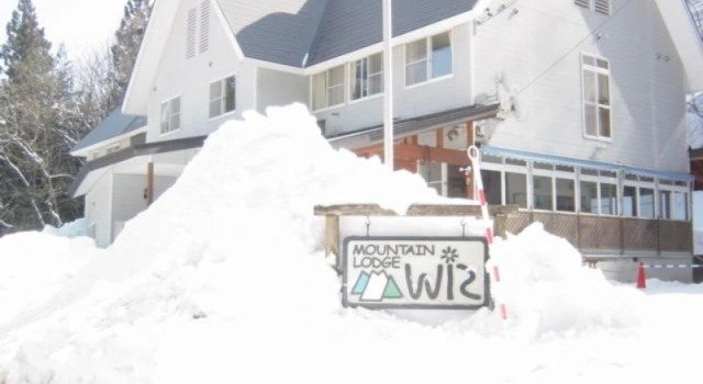 Mountain Lodge Wiz, Boek Hotel Omachi 