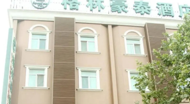 Greentree Inn Taizhou North Qingnian Road Express Hotel