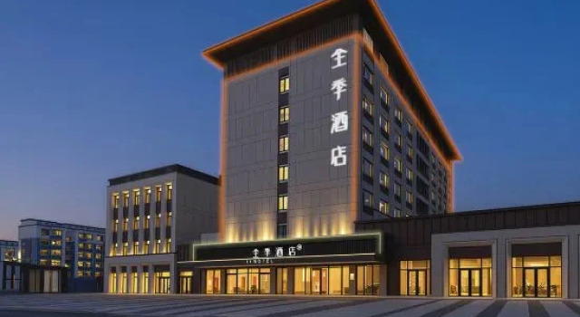 All season Jinzhou North Town Municipal Government Hotel, Reserva ahora Hotel Jinzhou Liaoning