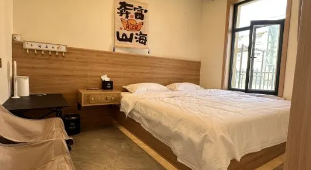 Номер Standard Kata Hostel Homestay (Tashkurgan Food Street)