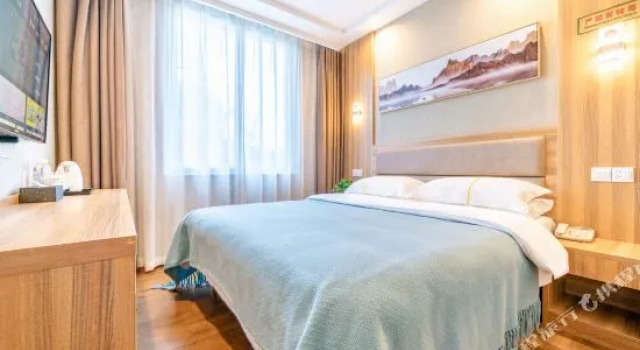Tianmei Hotel (Zunyi club site), Varaa Hotelli Zunyi Guizhou