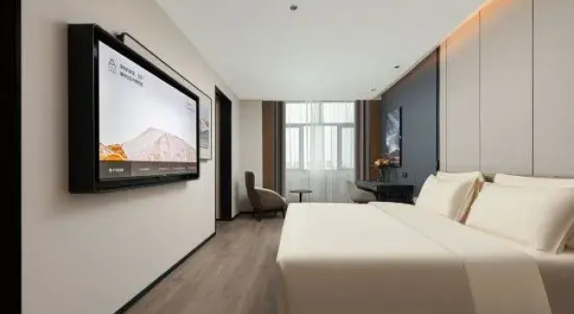 Люкс Kashgar Dongcheng Approval Bureau Atour Hotel