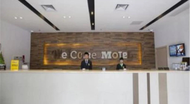 Motel Ji'nan North Gongye Road, Buchen Sie Motel Li Cheng Jinan