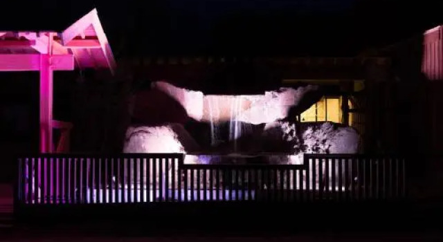 Hoshiakari No Yado Mahoroba, Book Hotel Zao 