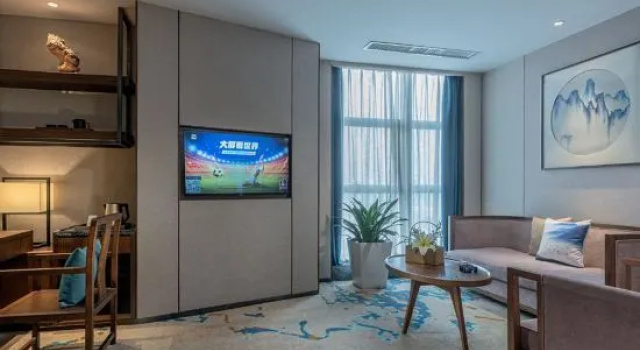 Двухместный люкс Executive c 1 комнатой Yannian Yijing Hotel