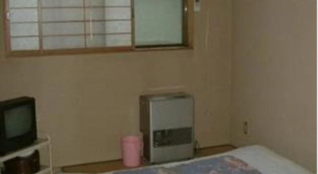 Kamataya Ryokan, Book Hotel Yokote 