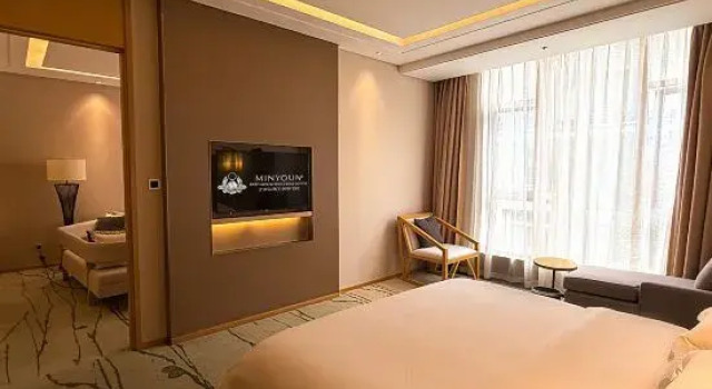 Люкс с 2 комнатами Minyoun Guangwu Mountain Hotel