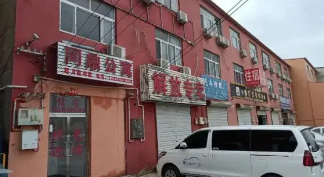 Tianjin Tongding Apartment, Забронировать Апартаменты/квартира Апартаменты Тяньцзинь, Апартаменты/квартира