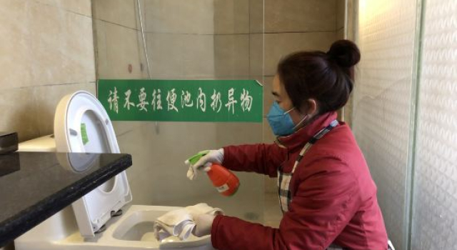 Wenran Hotel, Book Hotel Hotels in Shaoyang County with Parking, Parking
