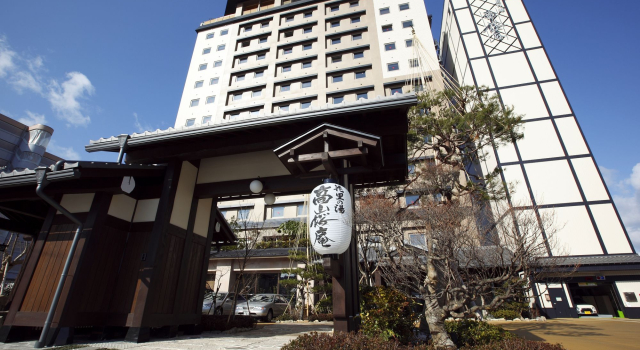 Takayama Ouan, Boek Hotel Hotels in Tokai met parkeren, Parkeren
