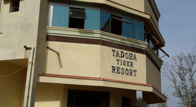 Chimur Tiger Resort, Prenota Resort Chimur Maharashtra