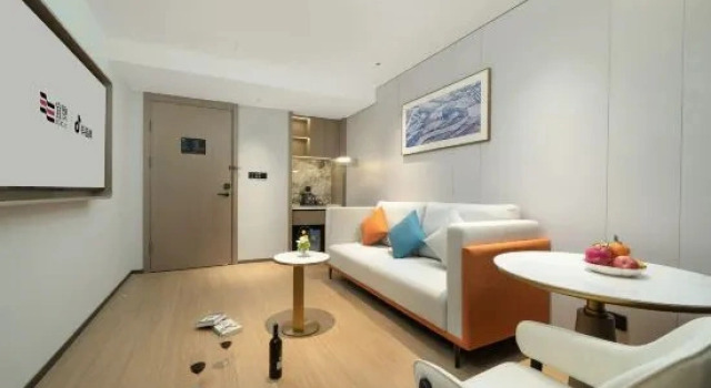 Люкс ECHIC Hotel (Guangzhou Zhengjia Plaza Tiyuxilu Subway Station)