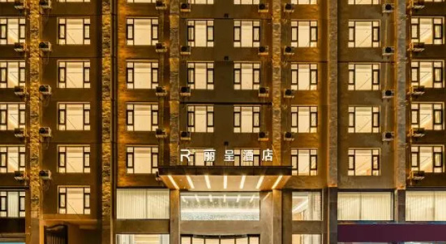 Kunming Changshui International Airport Rezen Hotel, Rezerwuj Hotel Hotele w Kunming z parkingiem, Parking
