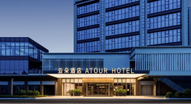Atour Hotel, Wuhuan Sports Center, Dongxihu, Wuhan, Забронировать Отель Ухань Хубэй