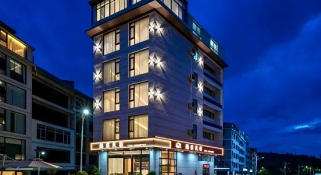 Yilin Homestay (Huangguoshu Waterfalls Scenic Area)