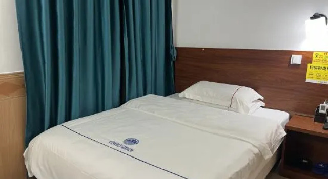 Люкс Chuangyun Hotel