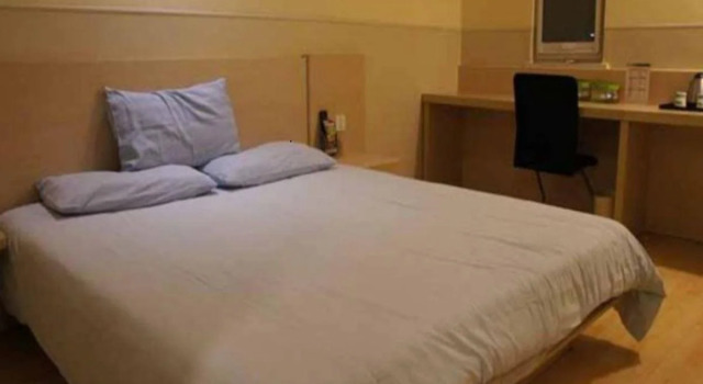 Hi Inn Hostel Chongqing Guanyinqiao Walking Street Branch
