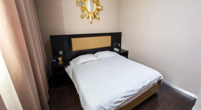 Super 8 Nanjing JianNingLu, Prenota Hotel Nanchino Jiangsu