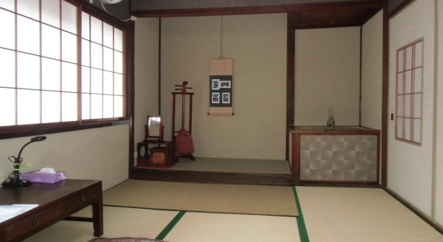 Kanazawa Share House GAOoo