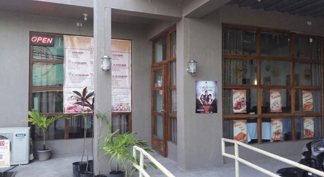 Sola Guesthouse