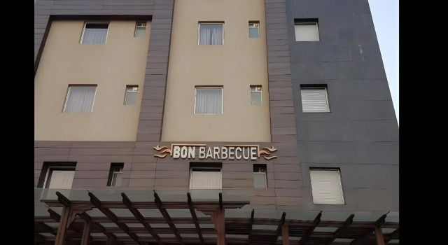 Hotel Parador Agra, Забронировать Отель Taj Ganj Таджгандж