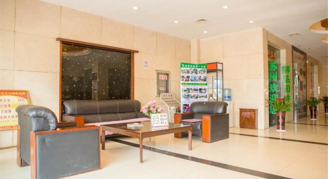 Golden Bridge Holiday Hotel, Book Hotel Hoteller i Suzhou med parkering, Parkering