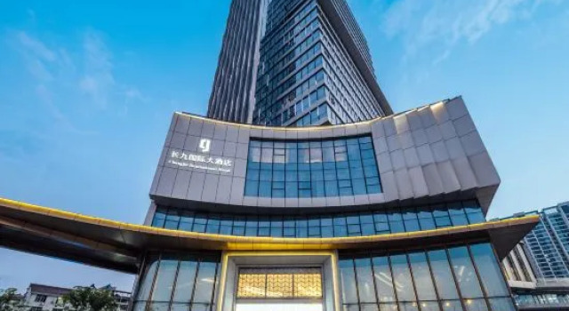 Dongyang Changjiu International Hotel, Rezerwuj Hotel Jinhua Zhejiang