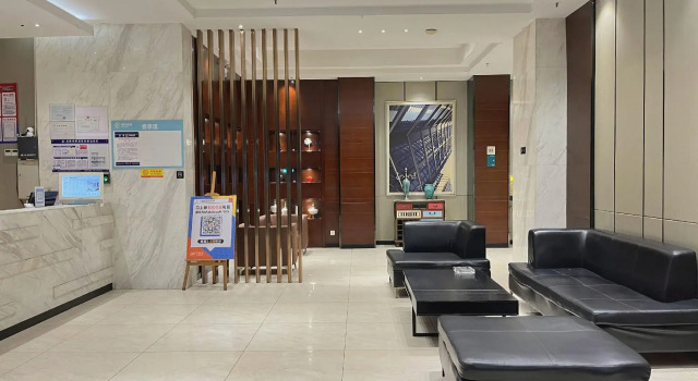 City Convenient Zhuzhou Sports Centre, Foglalás Szálloda Zhuzhou Hunan