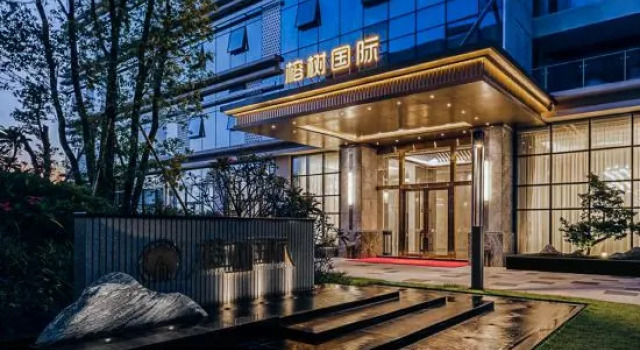 Banyan International Apartment (Dongguan Golden Town), Varaa Huoneisto Houjie Guangdong