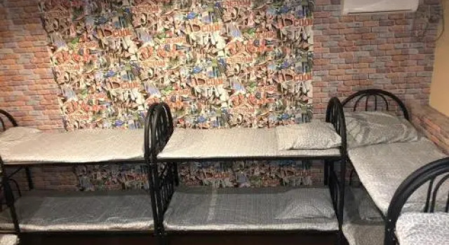 Asia Hostel