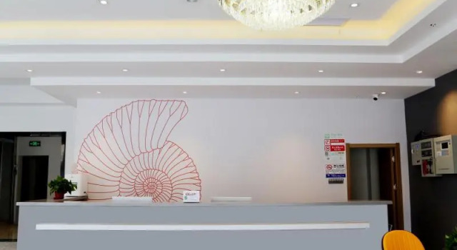 Shell Hotel Suzhou Yongqiao District Yuandong Auto Parts City, Rezerwuj Hotel Suzhou Anhui