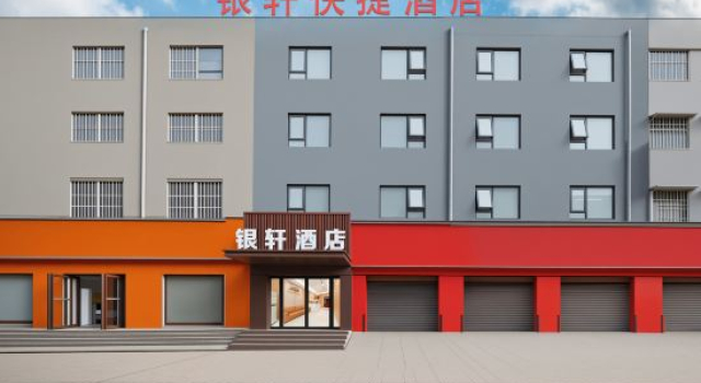 Zhumadian Yinxuan Hotel, Rezervovat Hotel Zhumadian Henan