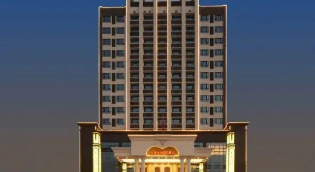 Vienna International Hotel (Nanning University Road Guangxi University of Finance and Economics), Reservar Hotel Nanning Guangxi