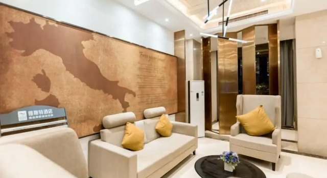 Yeste Hotel, Забронировать Отель Чунцзо Гуанси