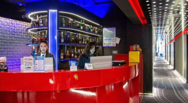 Shousu Esports Hotel