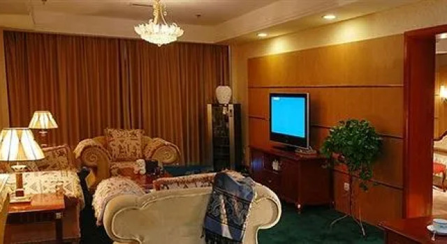 Jiu Gang Hotel, Rezerwuj Hotel Hotele biznesowe w Gansu, 4* 5*