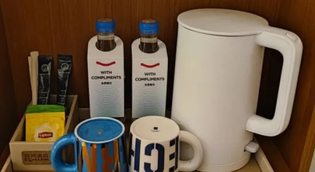 Shangyi Hotel (Shangrao Moon Bay Auto City), Rezerwuj Hotel Shangrao Jiangxi