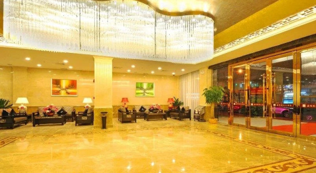 Jiahu International Hotel, Buchen Sie Hotel Zhaoqing Guangdong