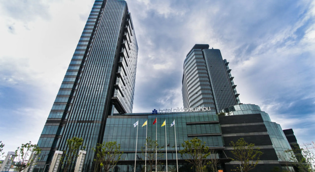Hotel Nikko Suzhou, Prenota Hotel Suzhou (Jiangsu) Cina