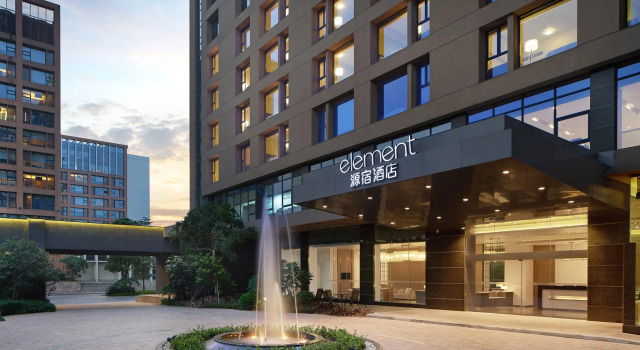 Element Foshan Nanhai, Rezervovat Hotel Hotely v Guangdong s bazénem, Bazén