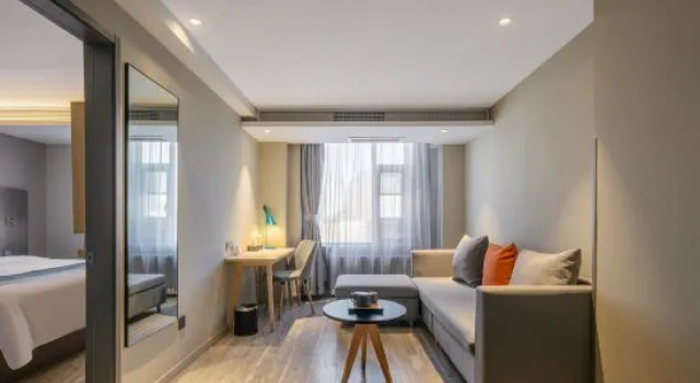 Люкс Homeinn Ripple Hotel (Yantai Bus Terminal)