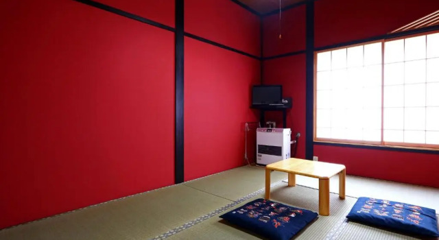 Warabisou, Boek Vakantiehuis Yuzawa 