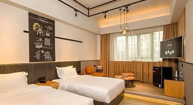 Zmax Hotel Zhuhai Gongbei Port Qinglv Road, Boek Hotel Hotels in Guangdong met parkeren, Parkeren