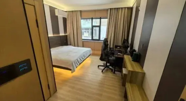Mr. Banshi Hotel (Fularji), Varaa Hotelli Qiqihar Heilongjiang
