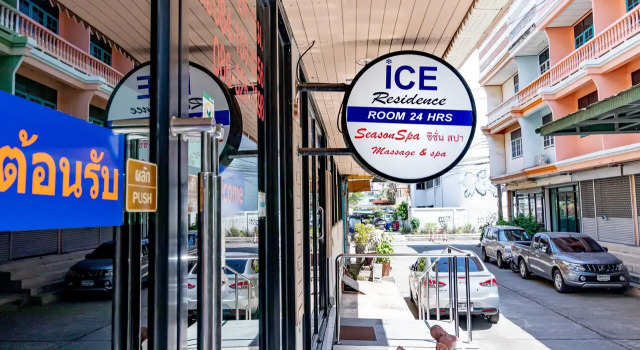 Ice Residence Hotel